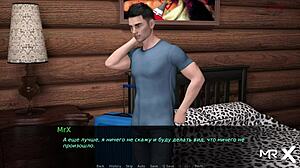 Explore the world of Dusklightmanor in this visual novel adventure