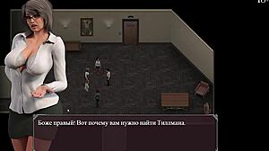 Full game experience – Lust Epidemic Part 15