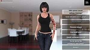 Full game play of anime where a girl goes to someone’s house