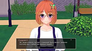 Japanese Milf With Big Tits in HS Tutor Gameplay Part 15