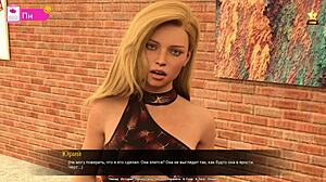Beautiful anime game with erotic content - Wings of Silicon Part 1