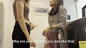 Why can’t I see my best friends banging in the dorm video?