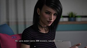 complete gameplay of summer heat part 5 with steamy office moments